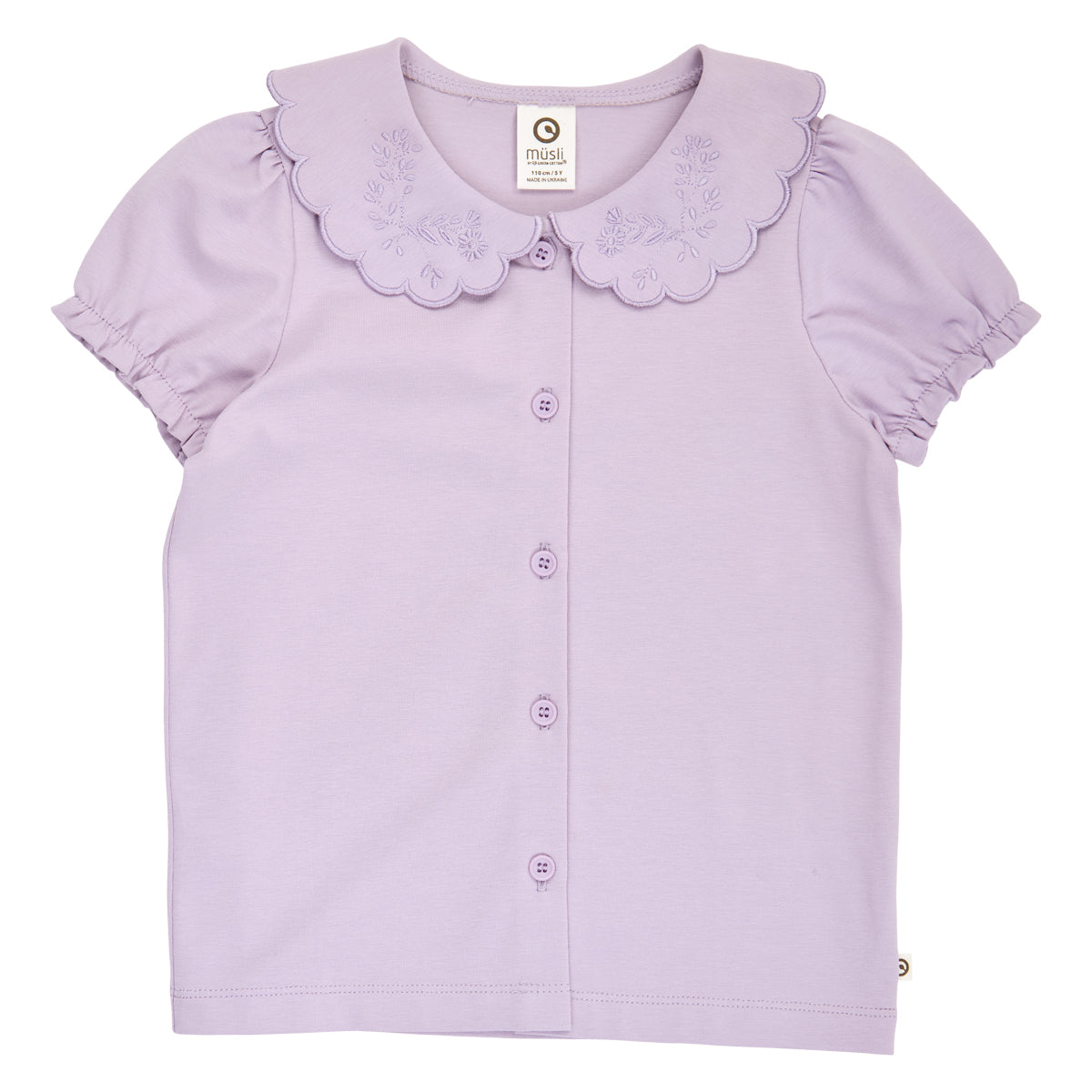 Musli by green cotton - Cozy Me Collar Puff Short Sleeve Shirt