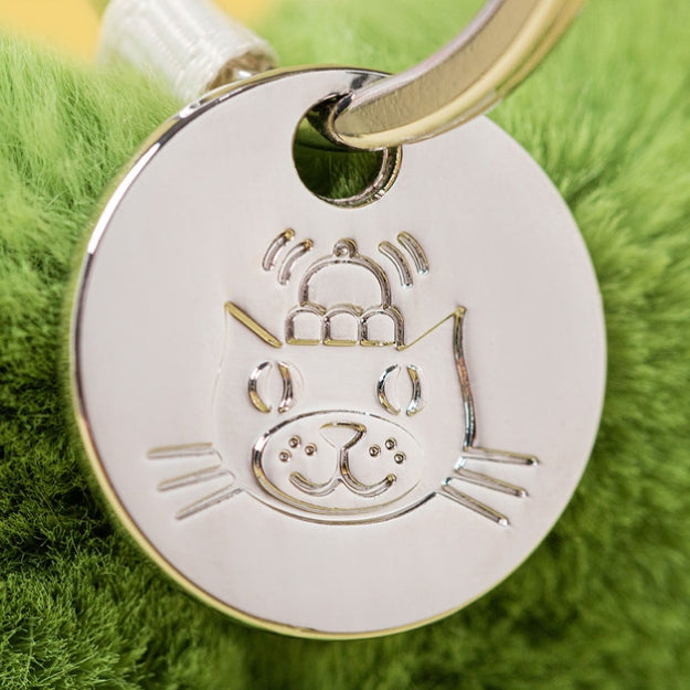 Jellycat - Amuseables Siofra Shamrock Bag Charm (limit 1)